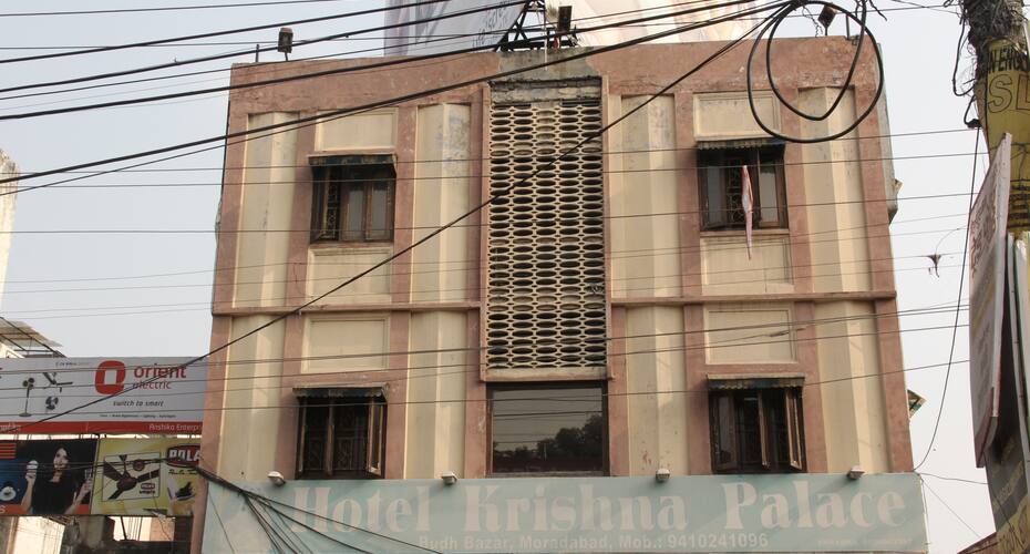 Hotel Krishna Palace, Moradabad 1